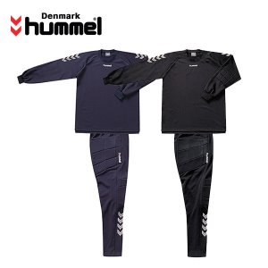 [험멜]HM-4050 골키퍼 유니폼/ 다이빙복 (★상의만)