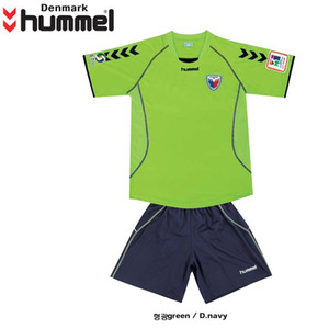 [험멜] HM-1263 (형광그린/D.네이비) Uniform 축구 유니폼 