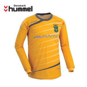[험멜]HM-1299(옐로우) 축구유니폼 상,하세트(하의 색상선택)